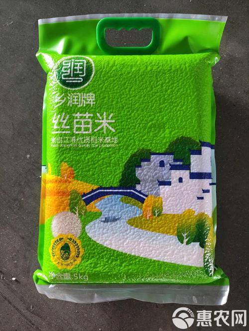 粒粒皆香 安徽丰良优乡润丝苗米，炒饭煲仔饭的绝佳拍档