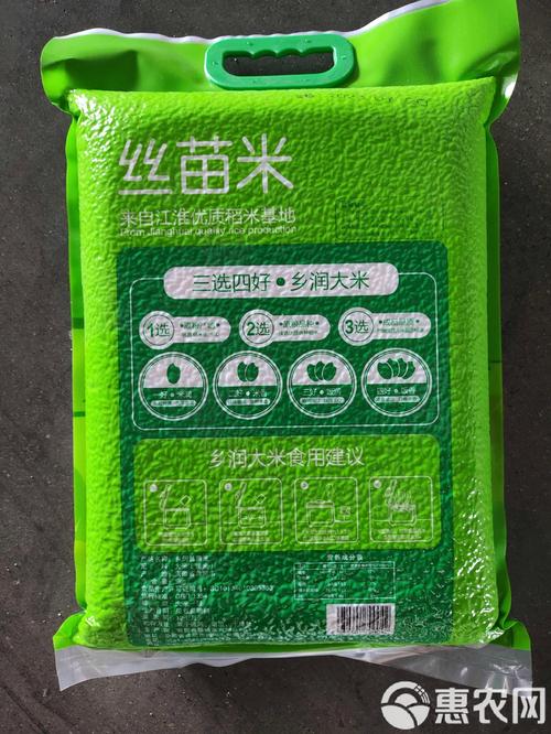 一袋好米的百变魅力——丰良优乡润丝苗米的前世今生